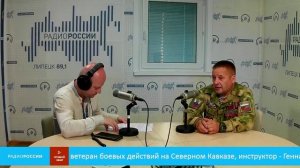 Есть такая профессия.. ветеран боевых действий, инструктор - Геннадий Пашенцев
