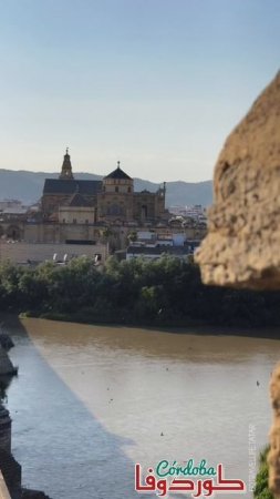كوردوفا .Córdoba.Кордова🥀