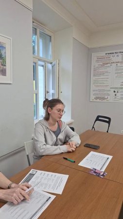 Отзыв 3 на мастерскую Где я - там результат