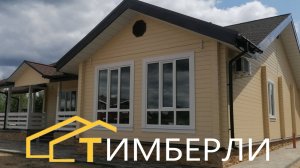 Строительство деревянного дома по индивидуальному проекту.movie