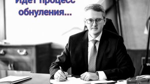 Предположение о выборах Губернатора Камчатского края в 2025 году.mp4