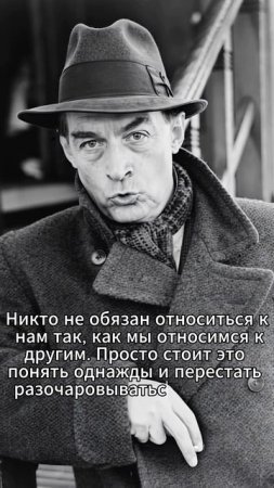 Эрих Мария Ремарк – немецкий писатель.