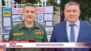 Темникову исполнилось 489 лет!