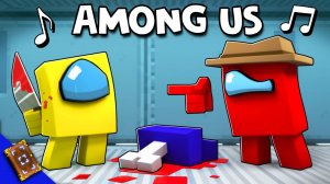 Among Us: Майнкрафт анимация — песня Lyin’ To Me 🎵🕹 | СПРУНКИ мультик