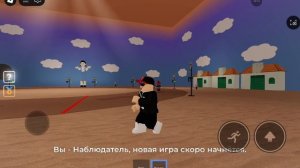 (squid game 3s)игра в кальмара 3 в роблокс.*попробуй выжить на этих играх)