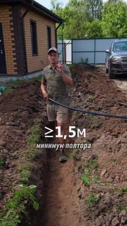 Вода зимой не замерзнет, если сделаешь так / Строительство домов  #стройка #строительсводома