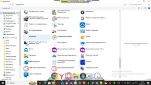 как удалить ненужные папки ярлыки из пуска