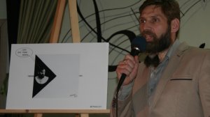 Плахотников, Вадим Переверзев, Парадокс, Рассыпанные бусы