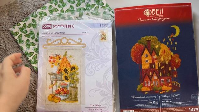 Посылка с магнитами/моя коллекция!/Подбор аксессуаров к наборам вышивки смотреть онлайн