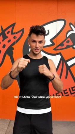 Пилите челлендж под мой новый МИРовой трек. Релиз 25.07 #challenge #challenges #trend