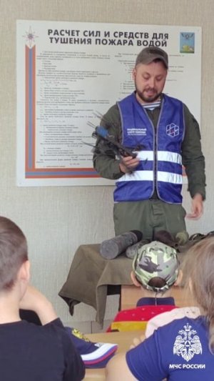 МЧС России и Национальный Центр помощи детям обучают юных белгородцев правилам безопасности