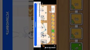 Играю под крутую музыку