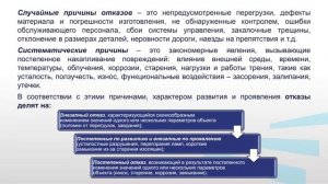 Лозовая 1_1