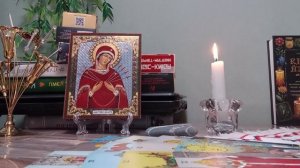 У  ВАС  НОВАЯ  ЛЮБОВЬ,  А  ЧТО  У  БЫВШЕГО???