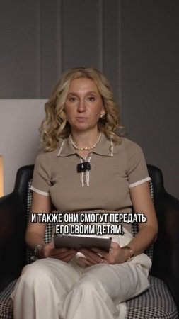 Задай себе этот неприятный вопрос #финансы #психология #накопитьденьги
