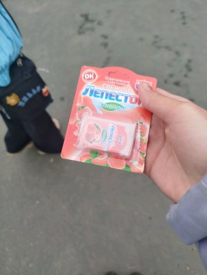 Стрим у меня дома