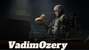 Первая краснуха в 9 сезоне (Arena Breakout)