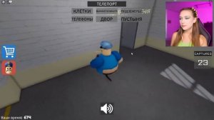 НОСТЯ ИГРАЕТ - РОБЛОКС ПОБЕГ, но Я ВОНЮЧКА БАРРИ ! 😱