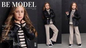 Екатерина Савельева