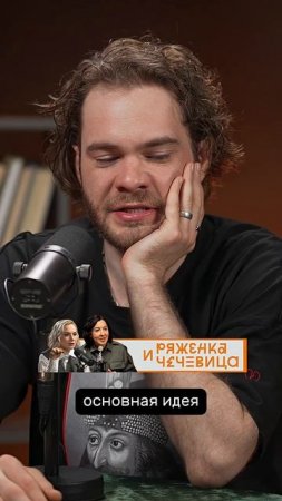 Как попасть в Кино без продюсеров и связей #podcast #психология #кино #блогер