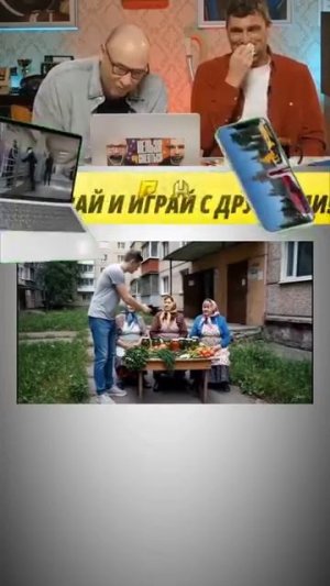 #radmirrp, #hassleonline, #акциязапросмотры #мемы #memes #funny #мемчик #мемас #