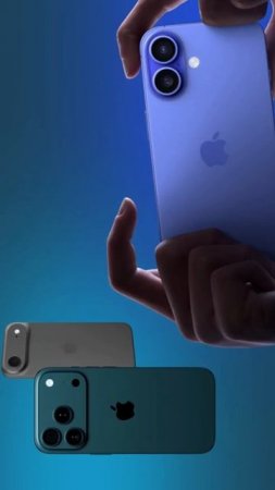 Сильно дорогой новый айфон 🤔 #iphone17fold #iphone17ultra #iphone17 #iphone17leaks #iphone17air
