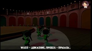 ИГРА В КАЛЬМАРА - ТАНЦУЙ УБЕГАЙ - ПРЯЧЬСЯ