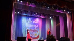 Концерт День семьи РДК Морозовск 2025