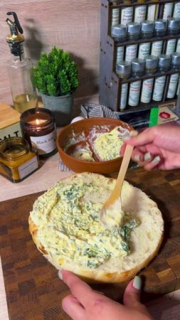 Сырная лепешка