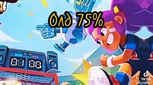 я 50%
