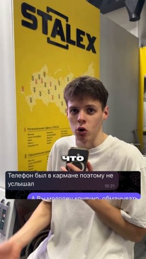 ТОП 5 ответов клиенту на его возражения