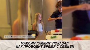 ТИНА КАНДЕЛАКИ ПРИЗНАЛАСЬ, ГОБОЗОВА ОБВИНЯЮТ В КРАЖЕ, ПЕТРЕНКО СНОВА В ДОЛГАХ ПО АЛИМЕНТАМ