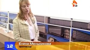 Реконструкция фасада главного корпуса ПГТУ. Регион 12
