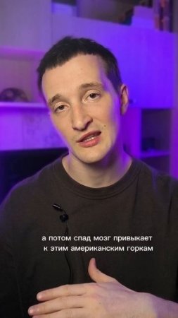 соц сети "замыливает" эмоции