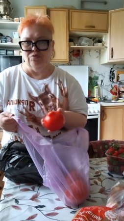 Прикупила ягод