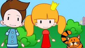 Правила дорожного движения