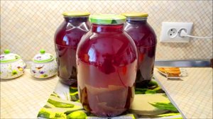 Закрыла компот из смородины // Готовлю его только так, вкус неповторимый / Быстрый, но вкусный ужин
