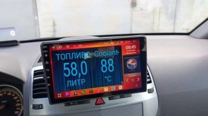 Опель Зафира Б переделка мультимедиа.