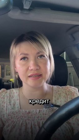 В тестовом режиме заработал Адванс Про в Яндекс такси.