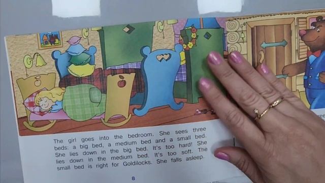 Goldilocks and the three bears.