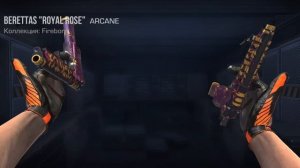 Standoff 2