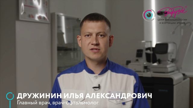 Видеовизитка Дружинин И.А