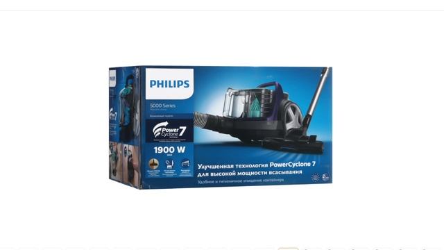 Инструкция пылесоса Philips FC957101 часть 1 Vacuum Cleaner Tutorials
