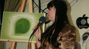 Плахотникова Мария. Земляничная Поляна.