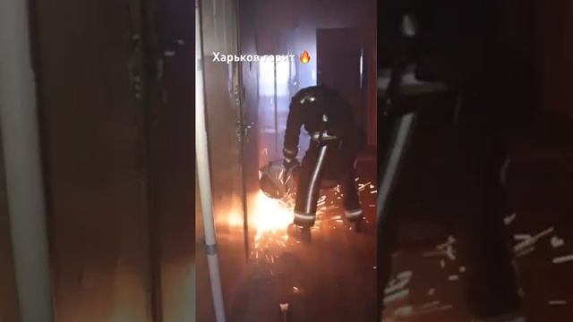 Беспилотники РФ атакуют Харьков.7.07.2025 г.