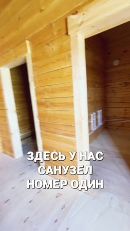 Солидный дом 147 м2 с продуманной планировкой