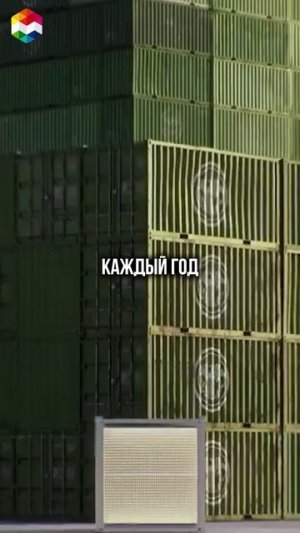 ПОЧЕМУ ДОЛЛАР ОПАСНЕЕ БИТКОИНА?