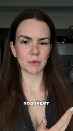 Какой мужчина подойдёт для дочки миллиардера?