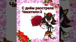 Уииииииии