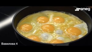 Идеальная яичница на варочной панели SMEG SIH7933B